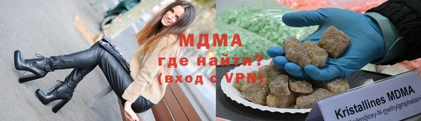 прущая мука Белоозёрский